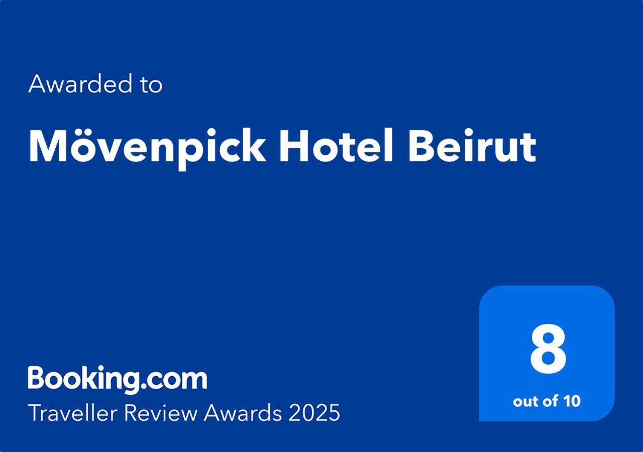Moevenpick Hotel Beirut Bagian luar foto